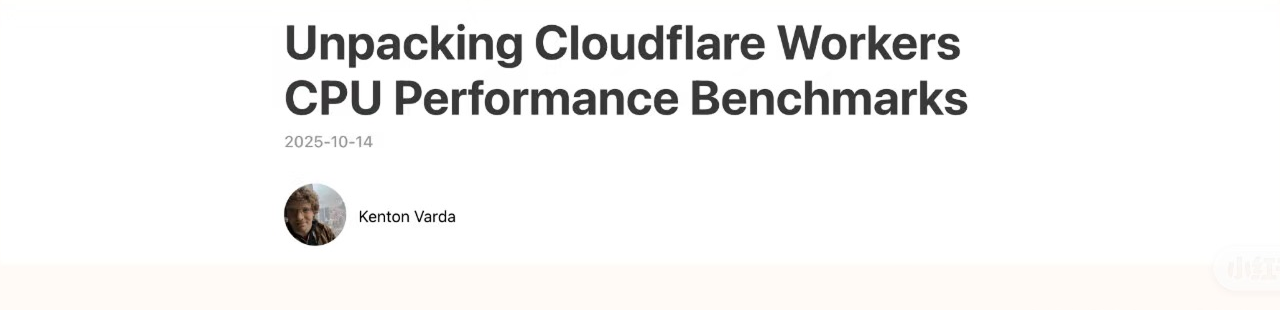 Cloudflare 官方性能分析文章